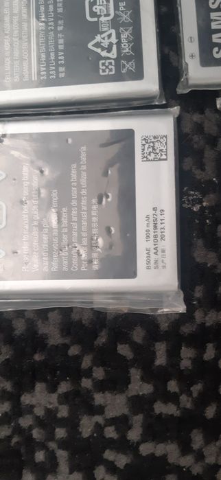Sprzedam baterię do telefonu samsung  B500AE