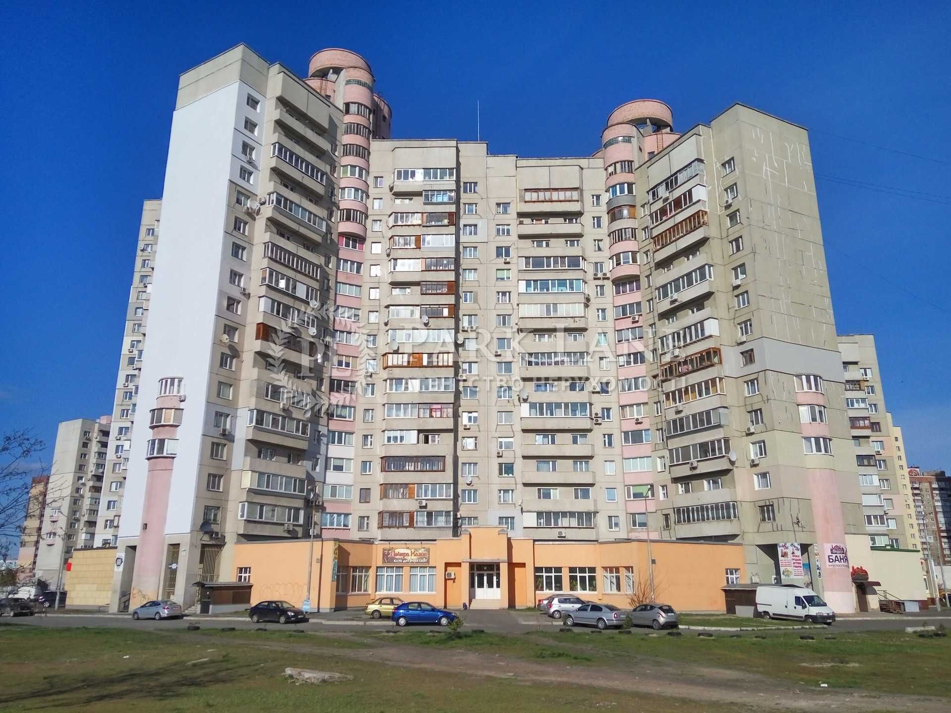 Продаж 4 к.кв вул.Бальзака Оноре де, 4, Троєщина, 110м.кв