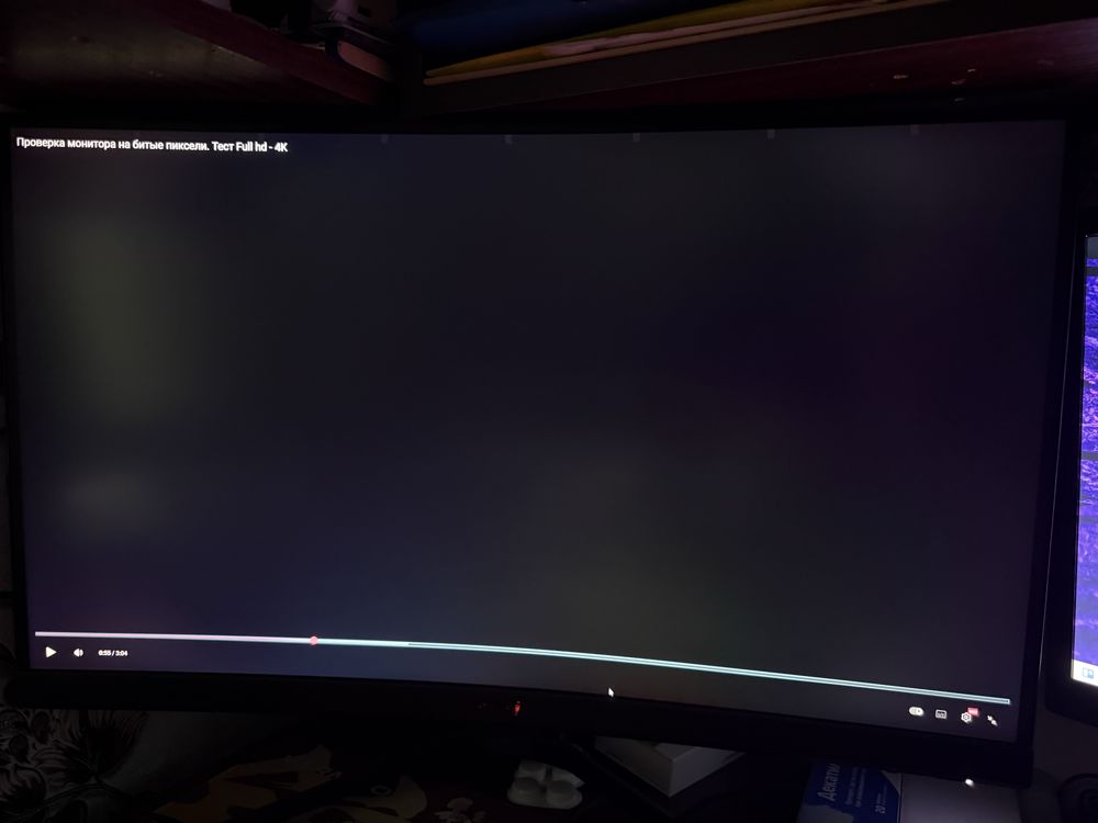 Монитор MSI Optix G27CQ4P