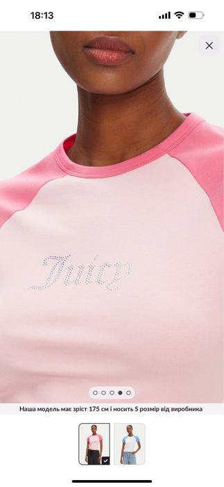 Футболка Juicy Couture