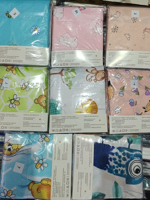 VILUTA дитячі комплекти постільної білизни. Ранфорс.