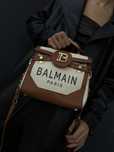 Сумка Balmain коричнева