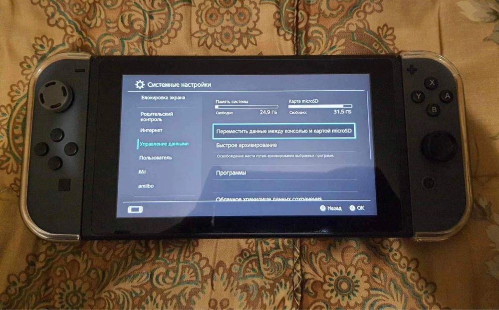 Nintendo Switch 32+256 gb. V2 комплект аккаунт