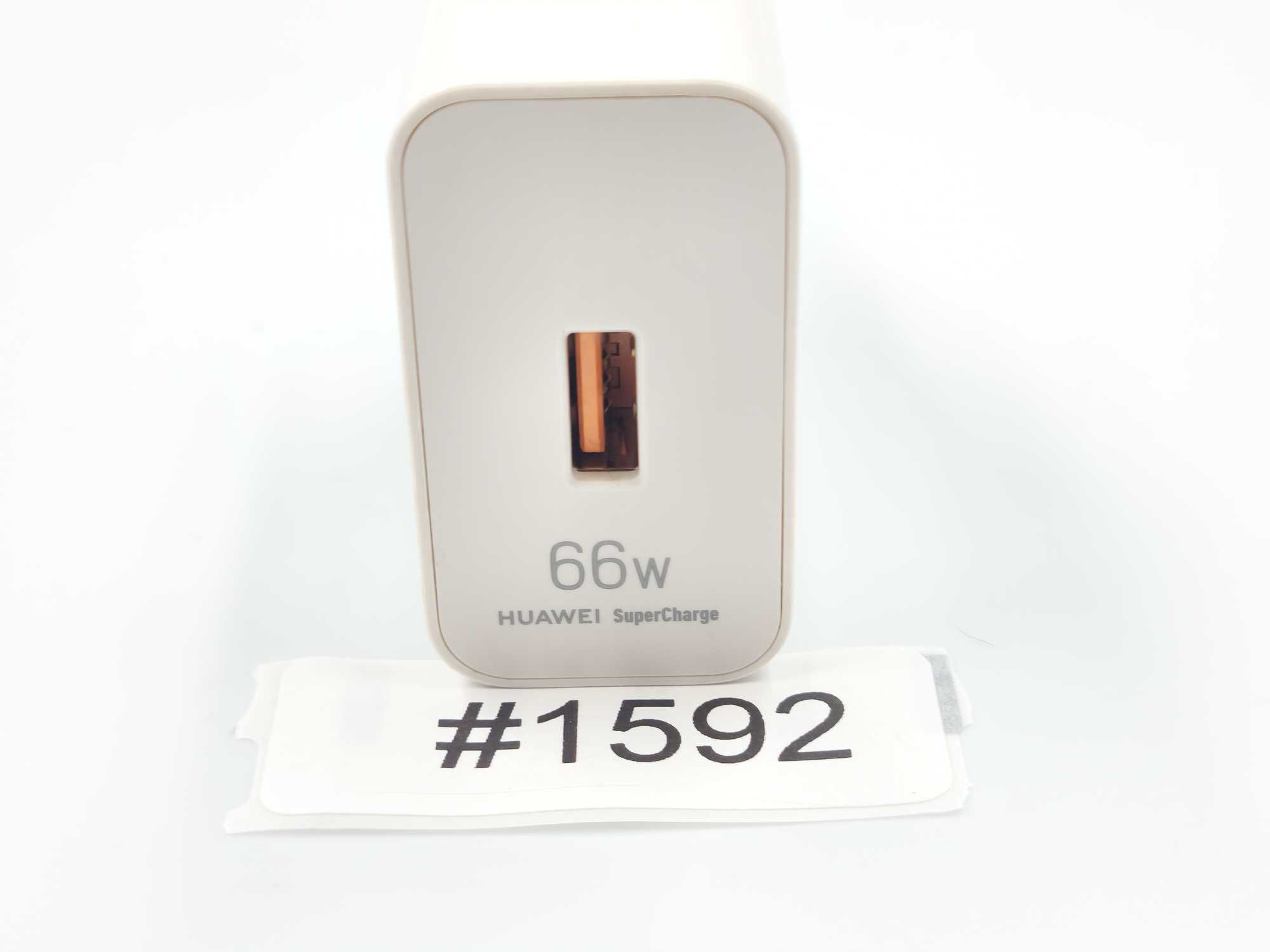 Oryginalna Używana Ładowarka Huawei SuperCharge | MOC 66W | #1592
