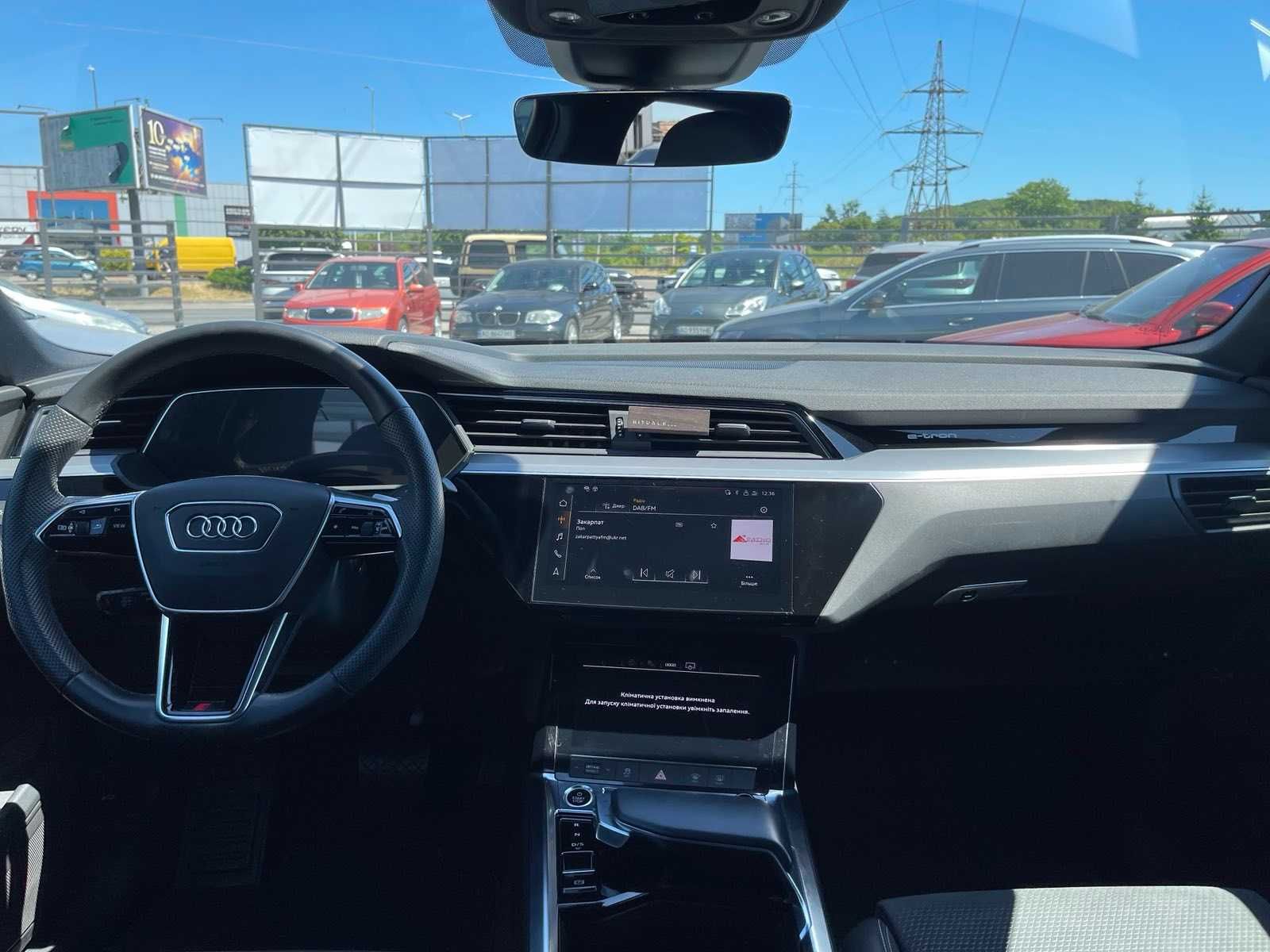 Audi E tron S line