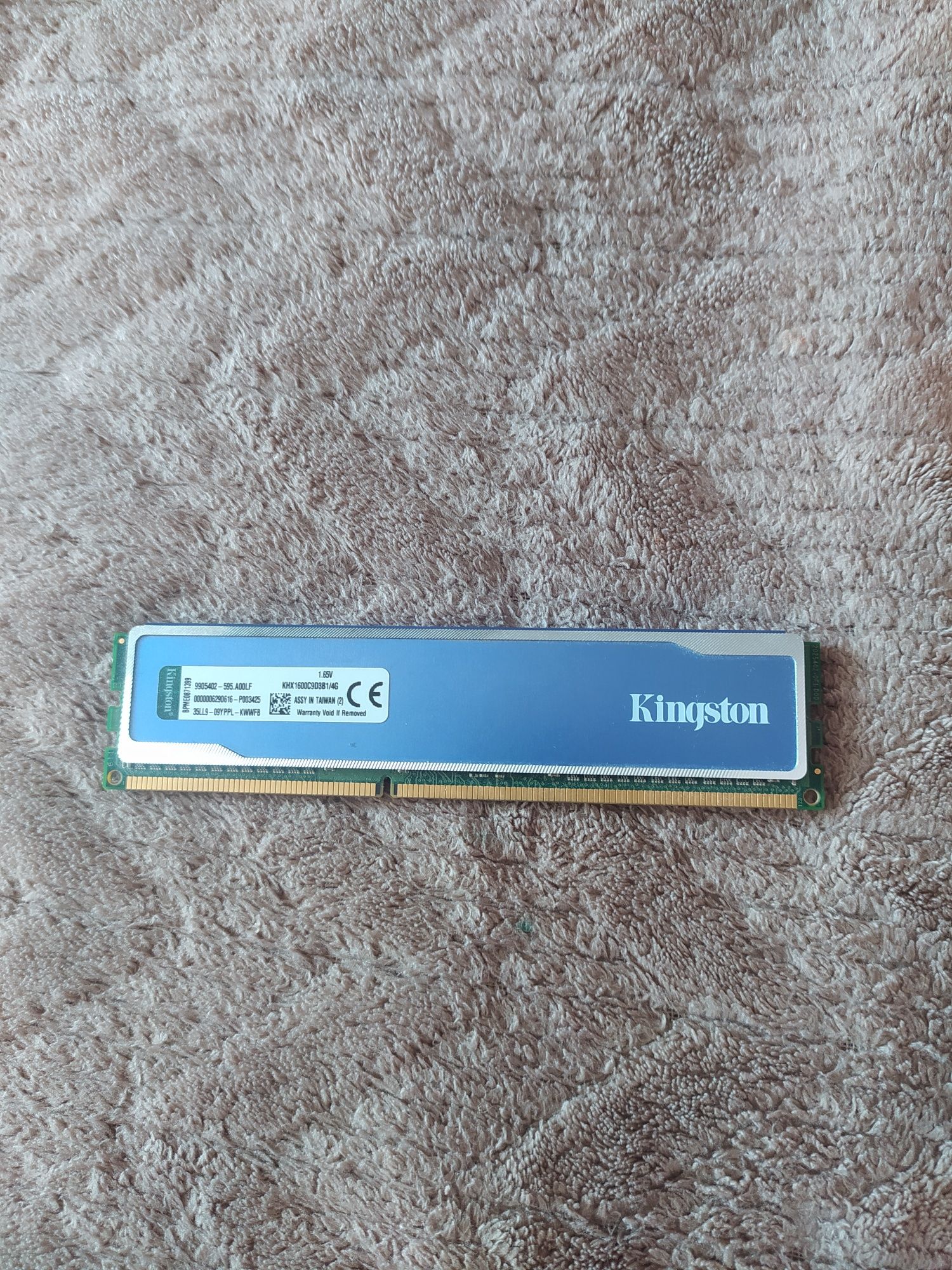 Оперативная память Ddr3 Kingston 4gb KHX1600C9D3B1/4G