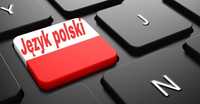 Индивидуальные польский язык репетитор польского курсы Карта Поляка