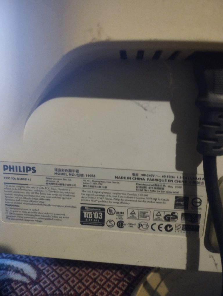 Продам монитор Philips 19"