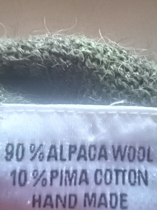 Спідниця максі з альпаки