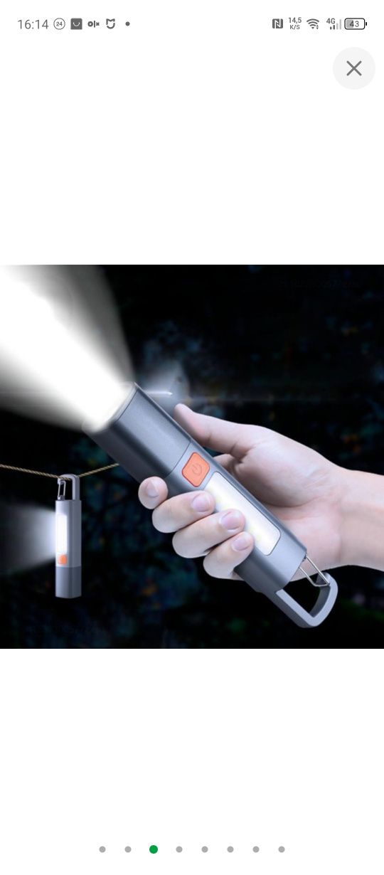 Удобный фонарик с USB зарядкой