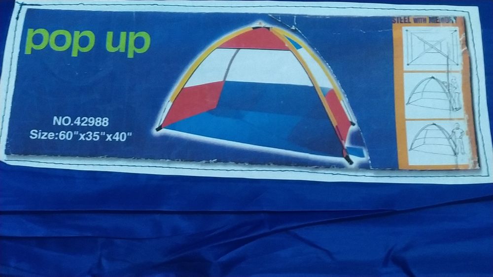 Детская игровая комната