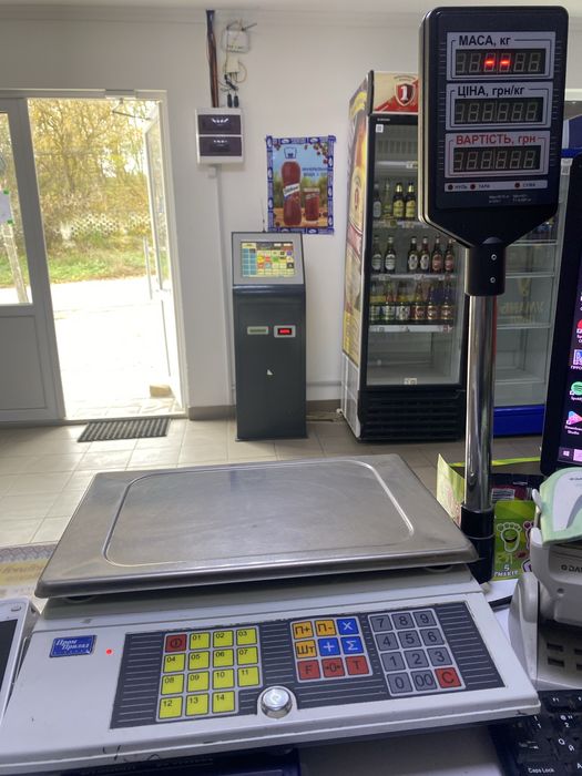 Продам готовий набір для бізнесу