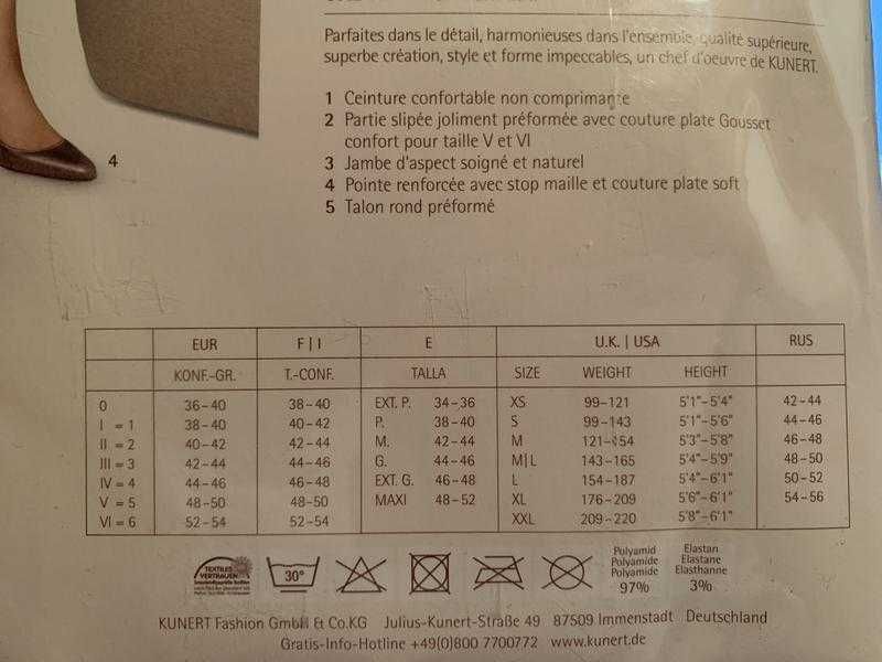 Тонкие гладкие колготки kunert 20 den размер 2 m