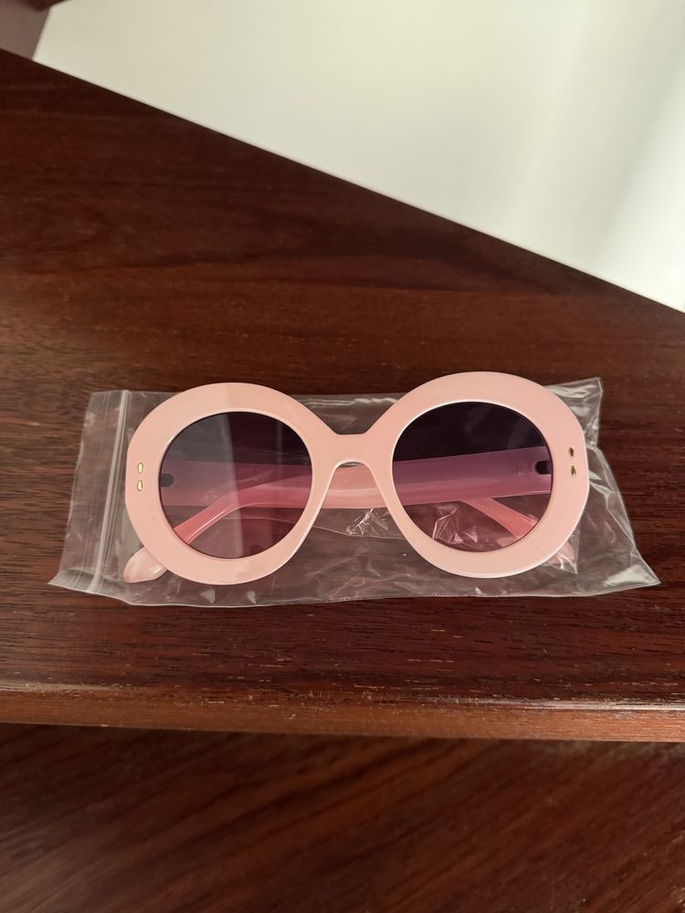 Nowe okulary przeciwsłoneczne retro