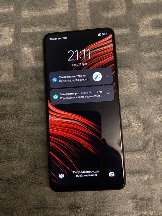 Poco X3 pro 8/256