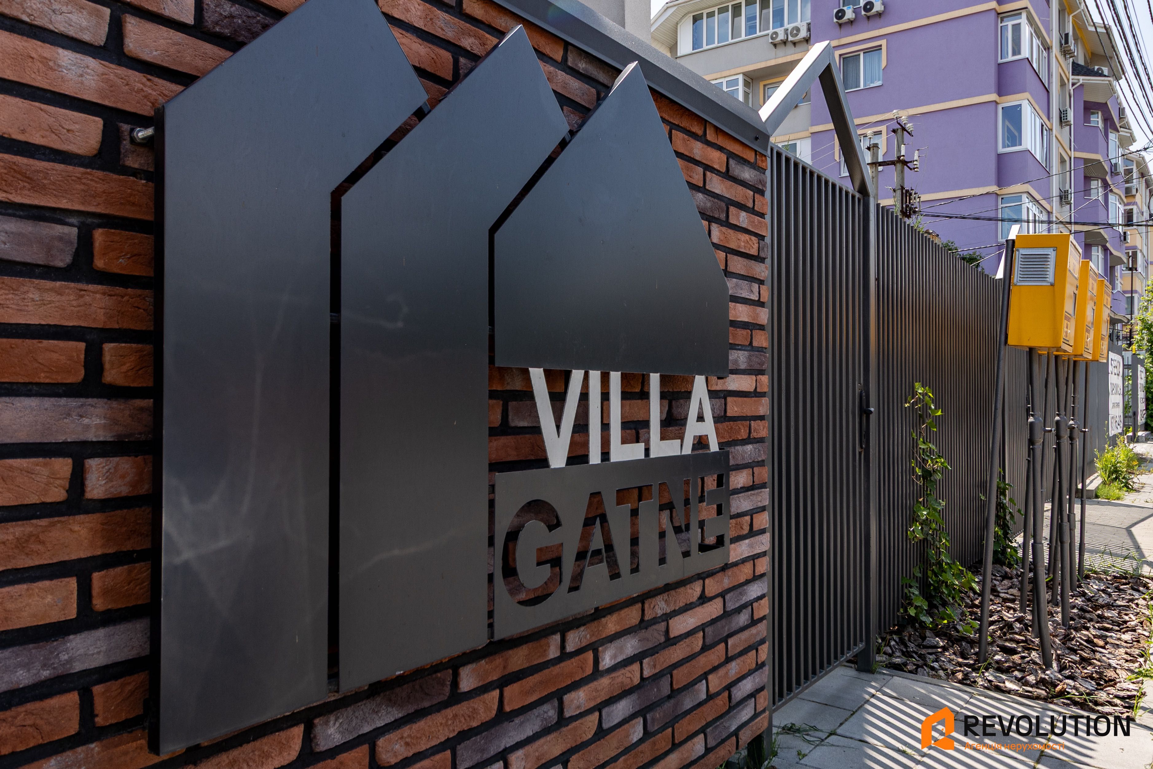 Без% Дуплекс без ремонту із закритою територією у КМ "Villa Gatne"