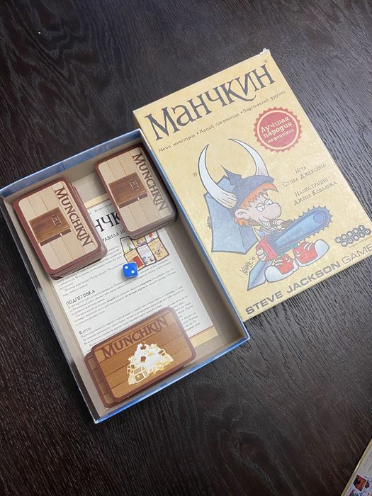 Настільна гра «Манчкин» російське видання