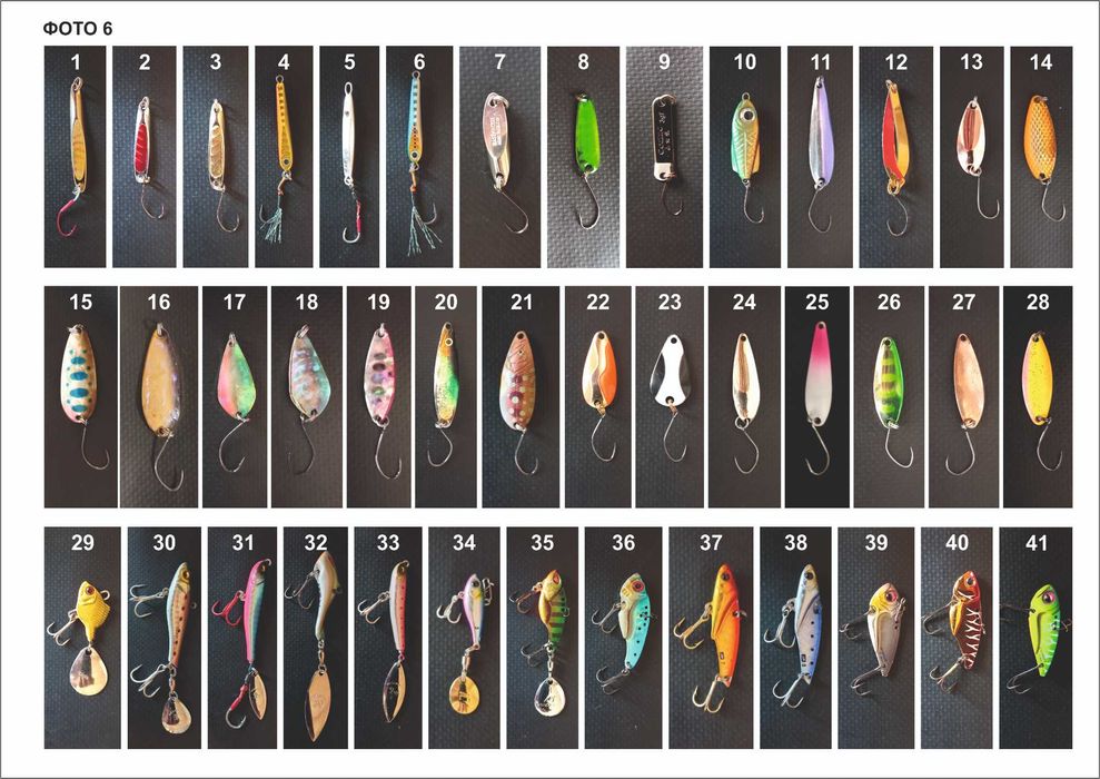 Воблеры от UL до 130-х, колебалки, вертушки