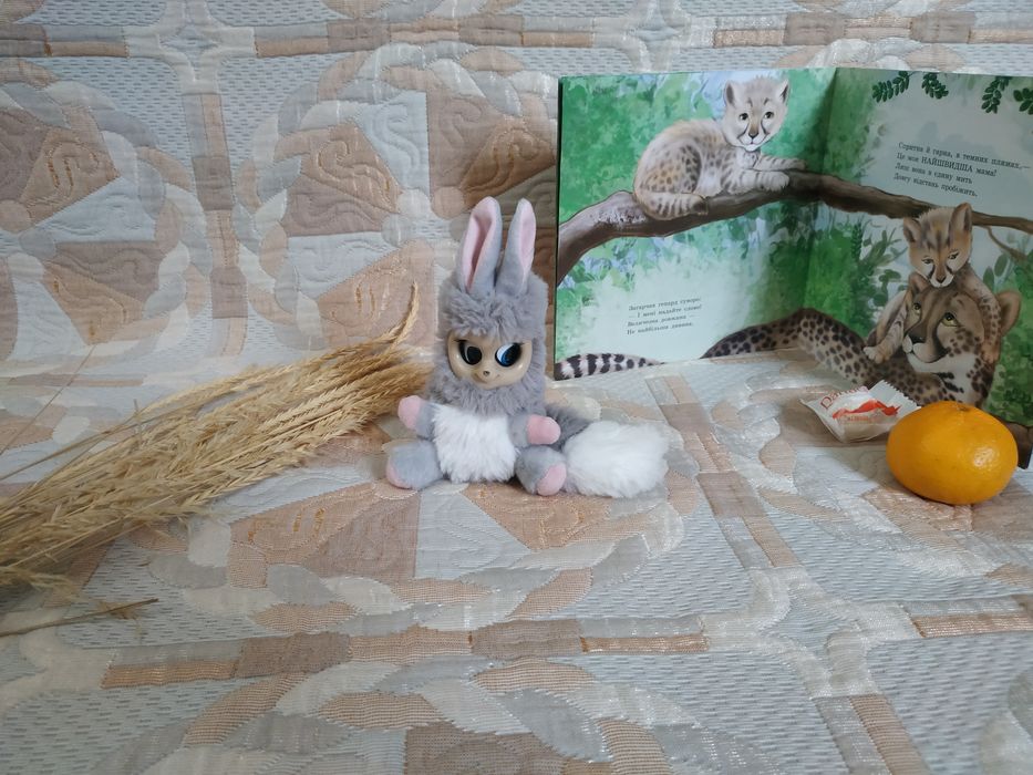 Пухнастик Соня м'яка іграшка Bush baby world