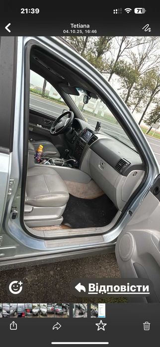 KIA Sorento 2.5crdi  AUTOMATIC 2006