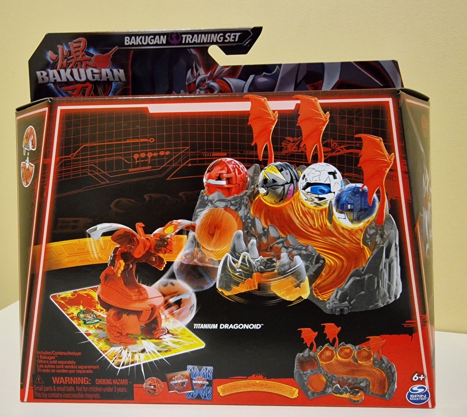 Bakugan training set