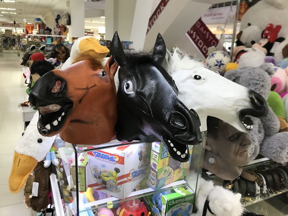 Маска коня Кінь Лошадь