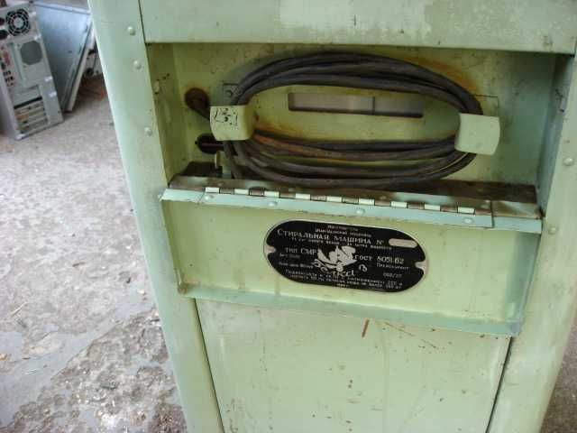 Стиральная машина "Белка-3" СССР 1966 год.
