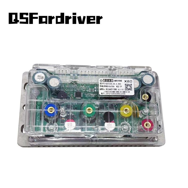 Контроллер bldc fardriver 72280A 80/280A + блутуз