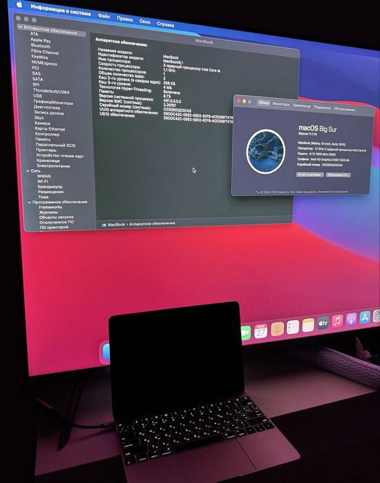 Macbook 12 a1534   Core M / 8/256GB  Макбук 12