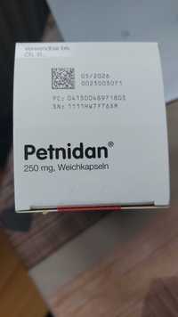 Petnidan/капусулы