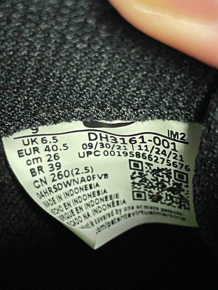 Кросівки чоловічі Nike court legacy. Оригінал!!! Розмір 40,5.