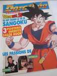 Revista Dorothee 1996