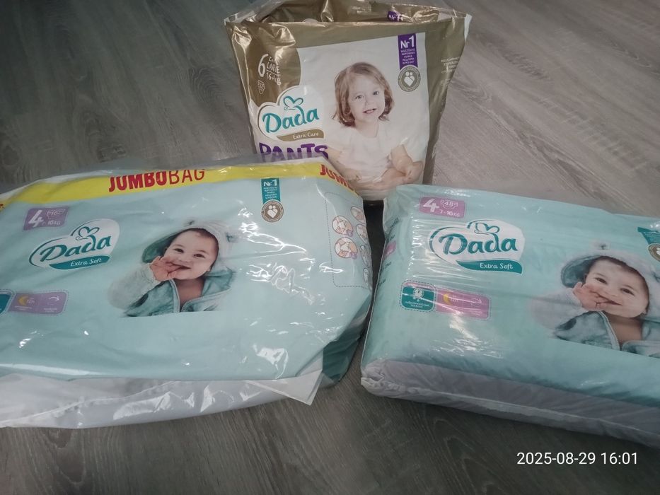 Pampersy oraz pantsy dada, babydream do wody