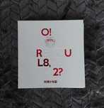 BTS KPOP Album "O!RUL8,2?"
