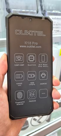 Протиударний телефон Oukitel k15 pro 128gb, Батарея 10000