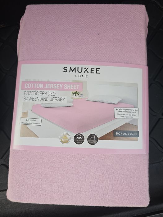 Smukee home prześcieradło bawełniane 200x200x25  nowe
