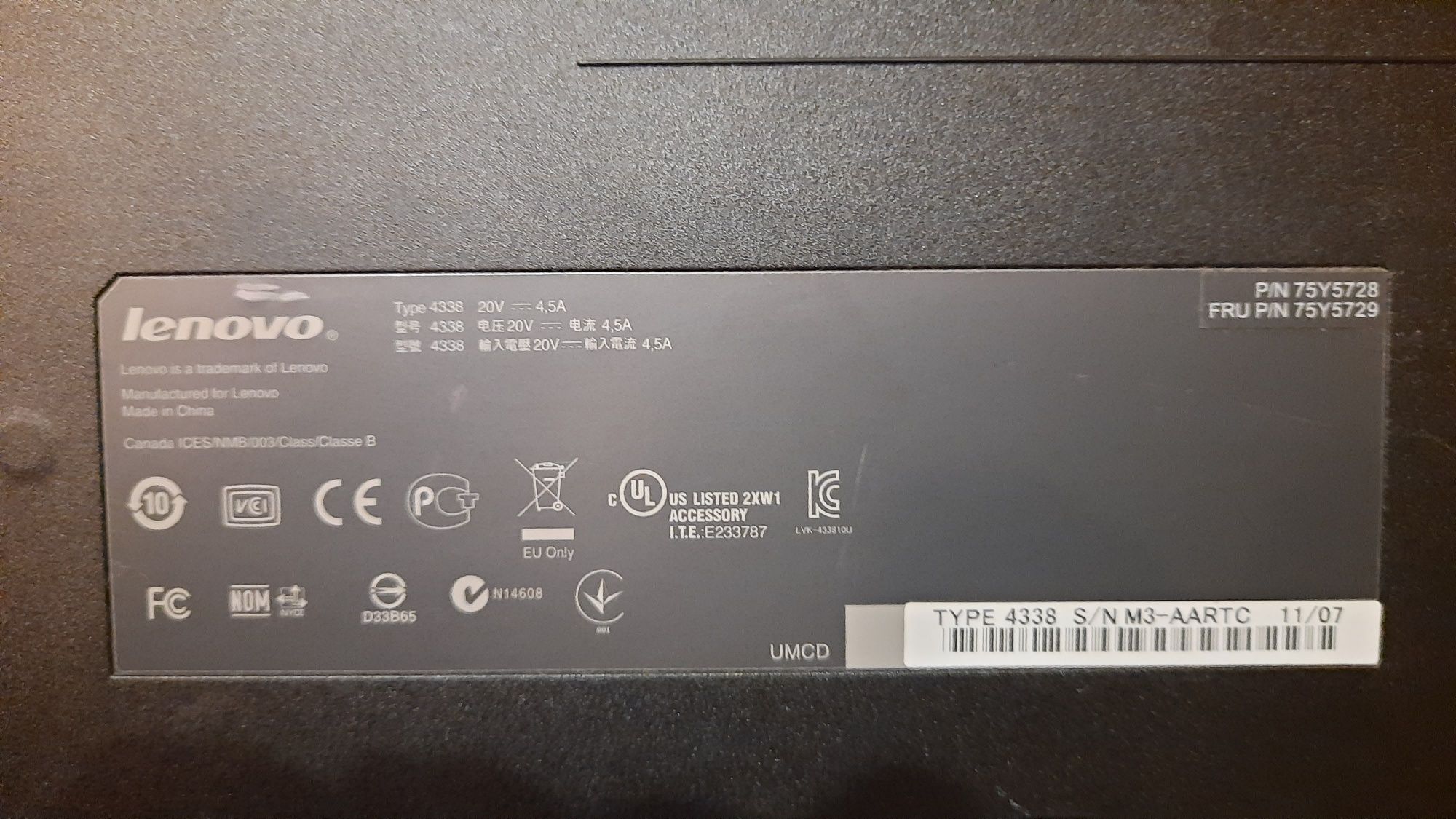 Док-станция Lenovo ThinkPad Dock Plus Series 3 Type 4338