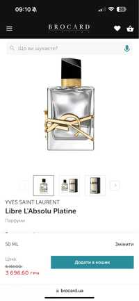 Yves Saint Laurent Libre Platine