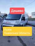 Вантажне таксі, вантажні перевезення, оренда бус, переїзд,вивіз меблів