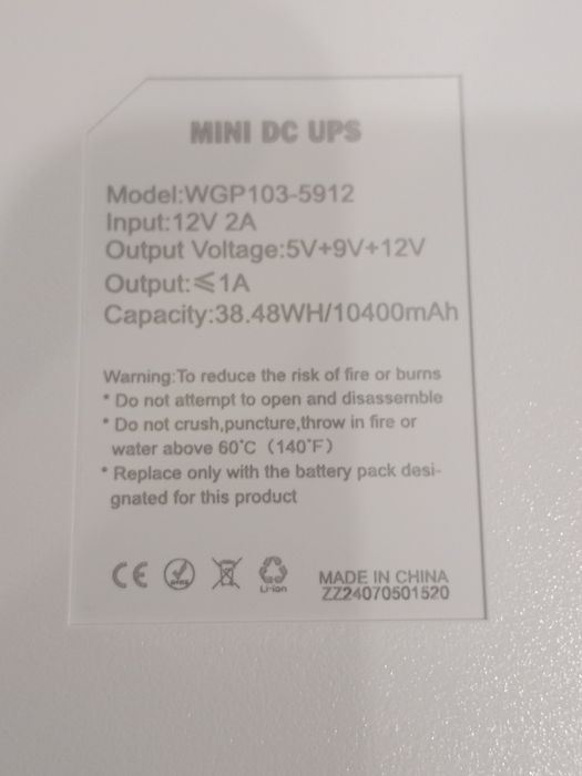 ДБЖ для роутера Mini UPS WGP 103 на 10400 mAh