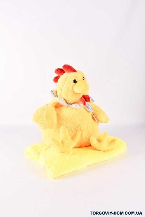 Игрушка-плед Курочка 3в1 (45см) желтый