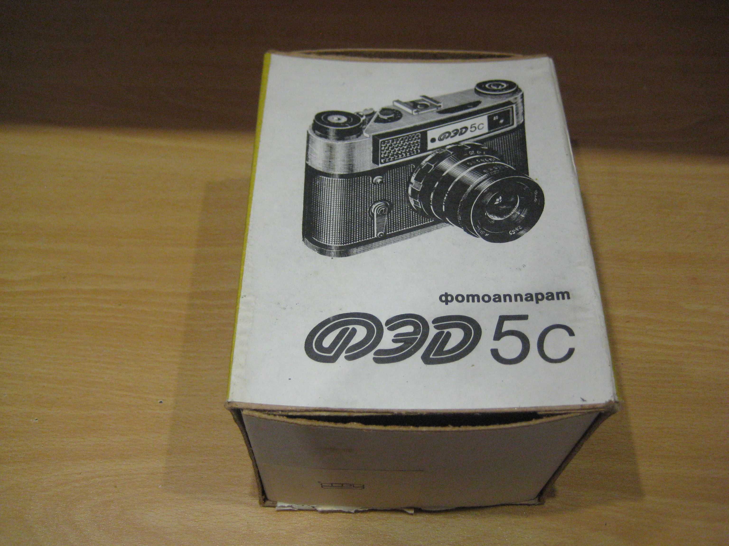 Продам Фотоаппарат ФЭД 5С абсолютно новый пр-во СССР