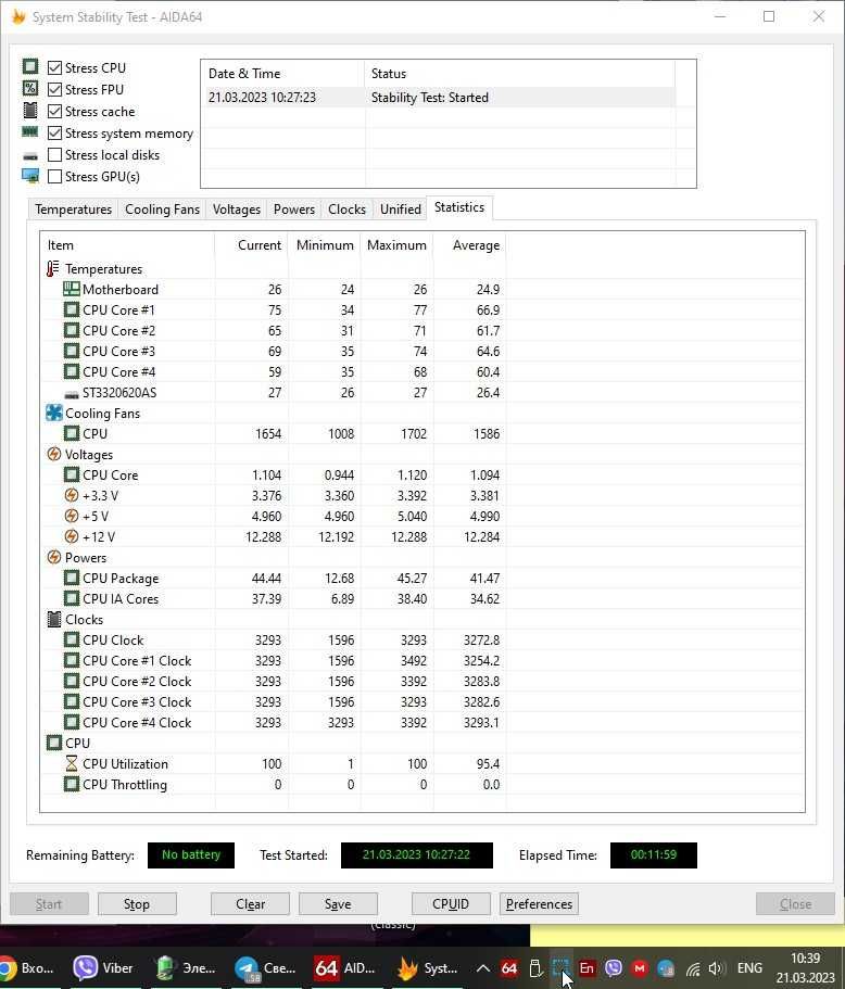 Xeon E3 1220_V2_3.1Mhz./socet 1155/NO sAM3, S775,FM2