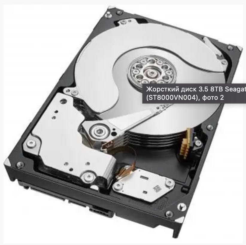 HDD Жесткий диск Seagate IronWolf 8TB