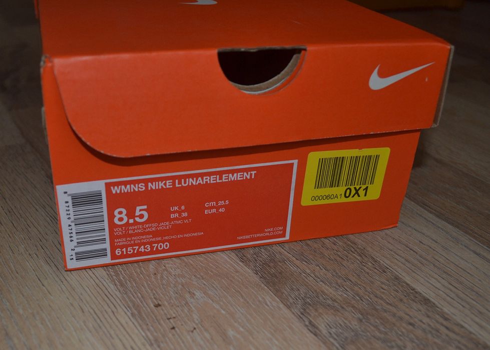 Buty treningowe NIKE Lunarelement 25.5cm 40