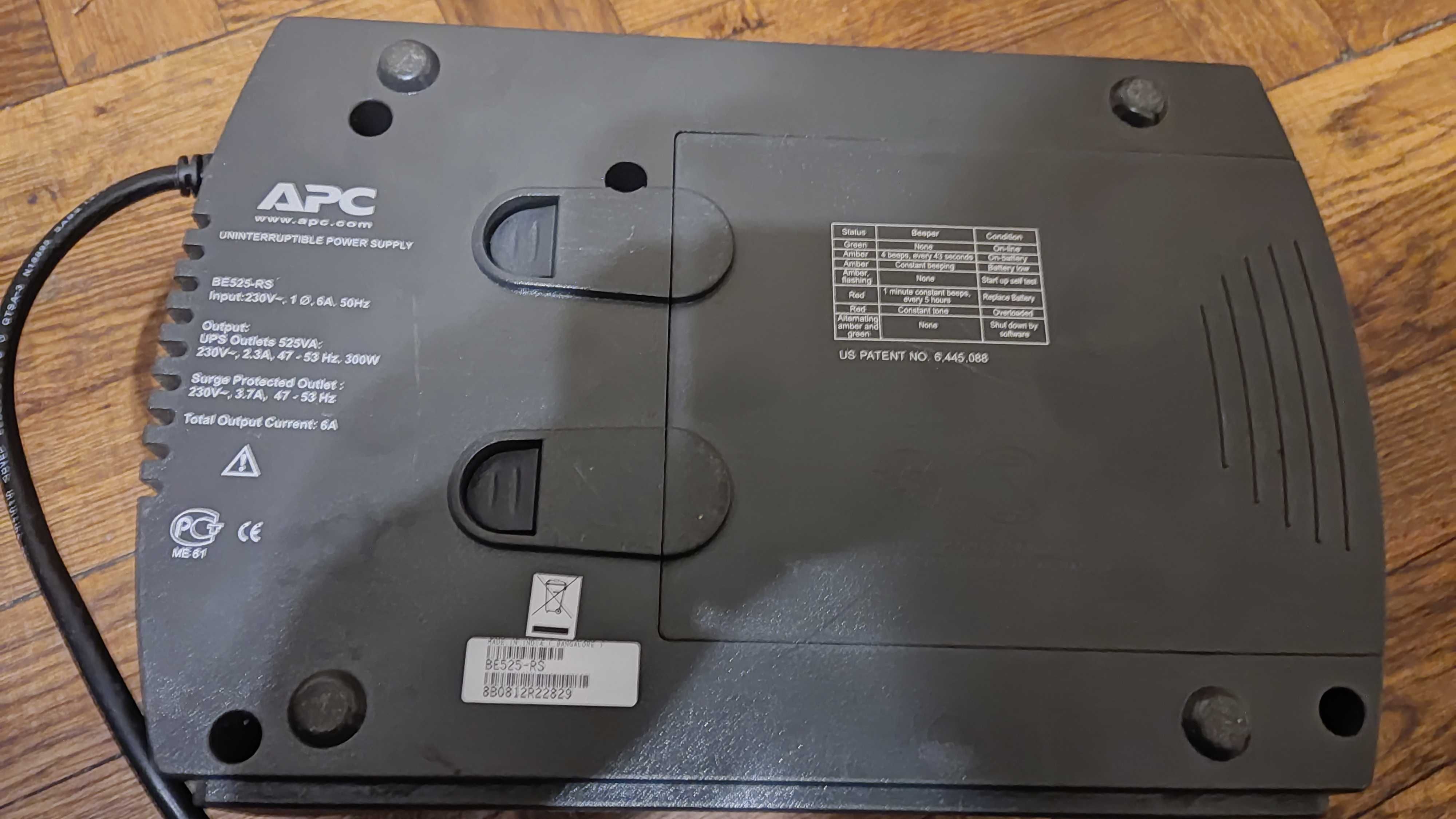 Джерело безперебійного живлення APC Back-UPS ES 525