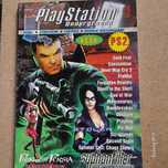 Игровые книги , журналы