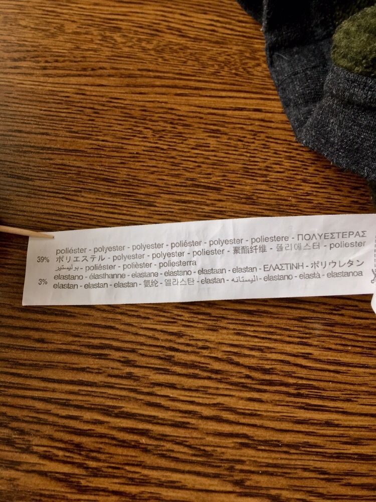Spodenki dresowe ZARA 104 ciepłe