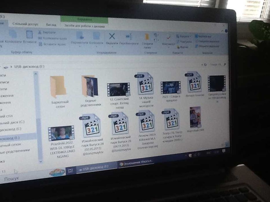 ФЛЕШ 512 ГБ китай  =  под форматирование