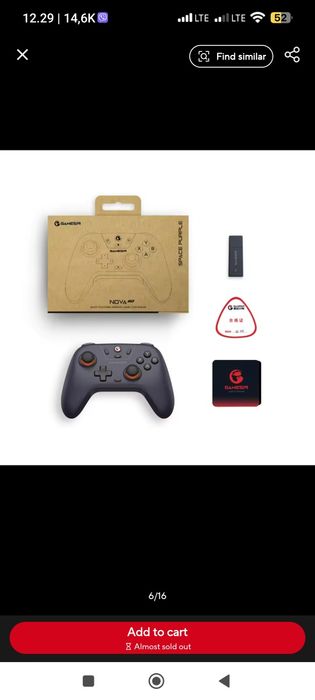 ТОП! Геймпад Gamesir Nova Lite Wireless Hall Effect джойстик